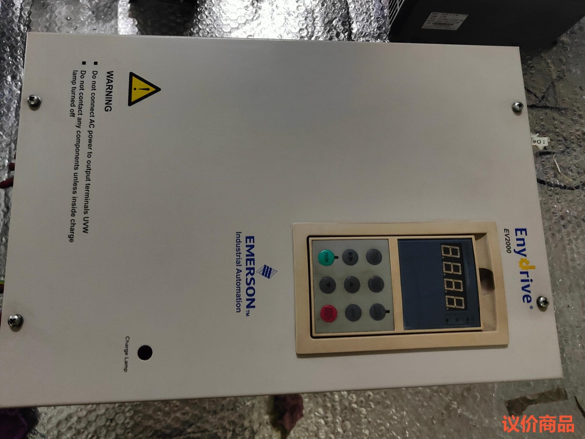 EV2000-4T0220G1/0300P1