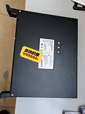 maxhub电脑主机型号MT51A，配置i5 8400+8+