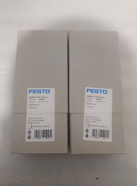 VABM-L1-14S-G14-10 货号566626 费斯