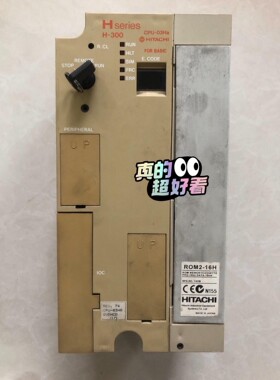 原装一整套拆机 日立 CPU-03HA 成色如图 实物拍摄