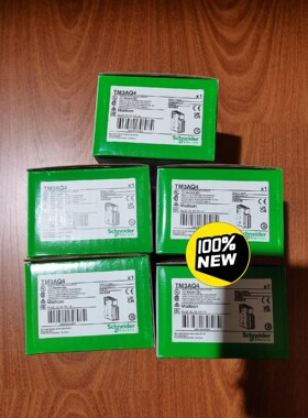 施耐德模块TM3AQ4，全新原装正品现货，有需要联系