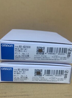 NX-AD2608 欧姆龙PLC