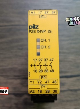 皮尔兹 777582 PNOZ X4VP 4n/o flx