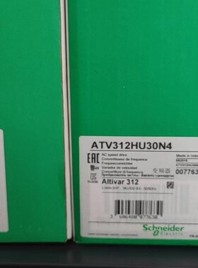 施耐德变频器ATV312HU11N4全新原装正品