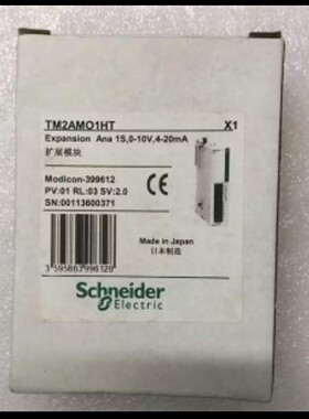 TM2AMO1HTPLC模拟量输出模块0-10V 施耐德 S