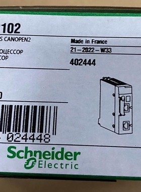 施耐德模块BMXP3420102全新原装正品保内，3个