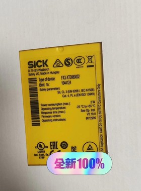 FX3-XTDI80002全新原装1044124  模块和网