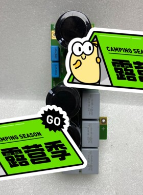 DSQC692 3HAC033286-001