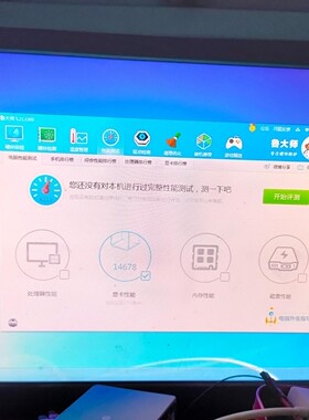 翔升GT630 1G显卡D3