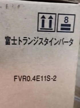 全新正品富士产品FVRO .4E11S-2