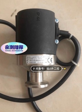 Leybold 莱宝真空计 DI2000 实物拍摄 功能包好