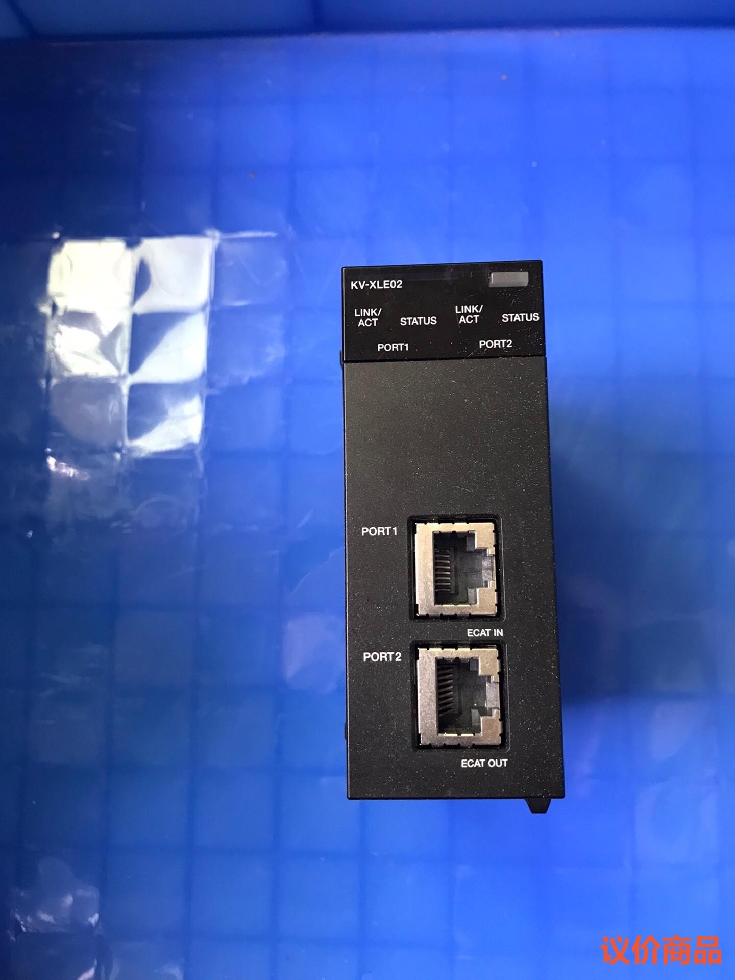 基恩士KV-XLE02原装正品PLC定位