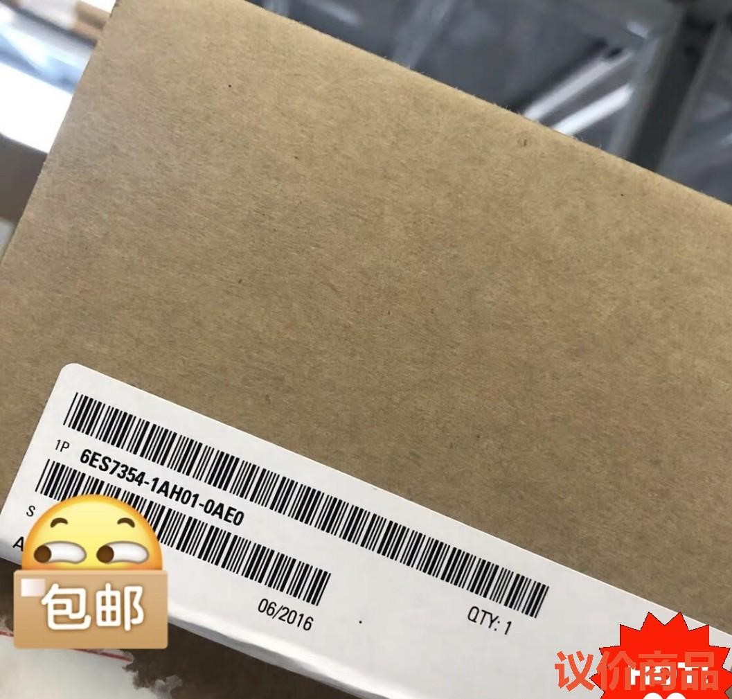 6ES7354-1AH01-0AE0全新现货