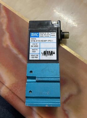 MAC 电磁阀 37A-C10-HDAP-1FC