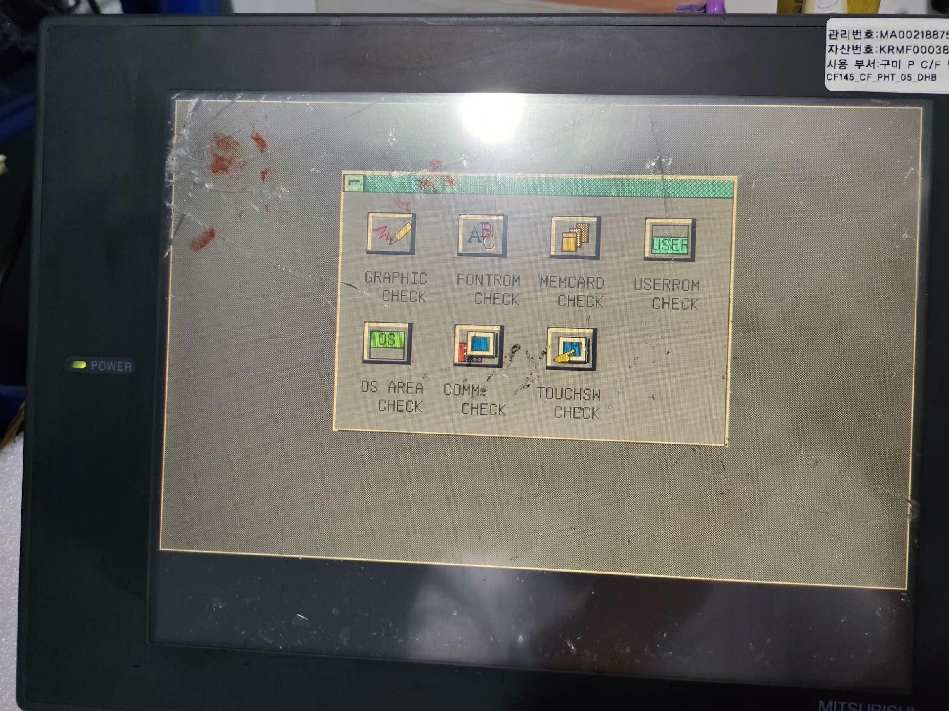 二手，三菱触摸屏A975GOT-TBA-A外壳破损，触摸板玻