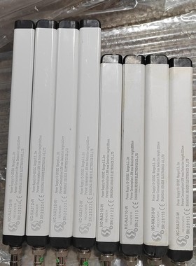 OSCAM/信索 安全光栅