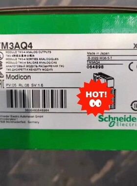 TM3AQ4，施耐德全新原装正品现货几台，有需要联系,议价