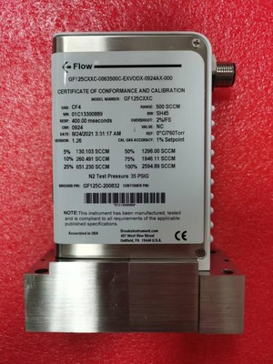 布鲁克GF125CXXC-0063500C-EXVODX-0