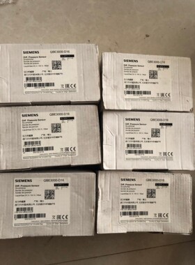 全新西门子QBE3000-D16压力传感器0-16Bar
