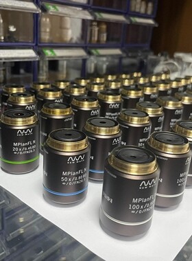 NEW WAVE 全新原装MPlanFL N 5x/0.15