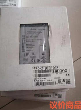 WSO-XTDI80202  全新原装正品 可议价