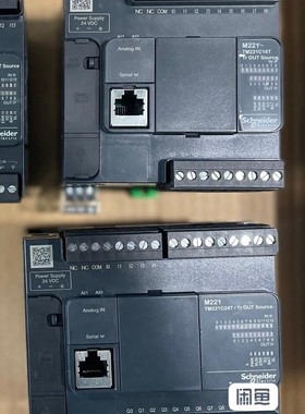 施耐德PLC TM221C24T