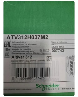 施耐德变频器ATV312H037M2,全新原装正品现货，有需