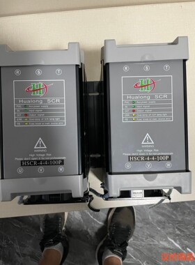 Hualong三相电力调整器 HSCR-4-4-100P S