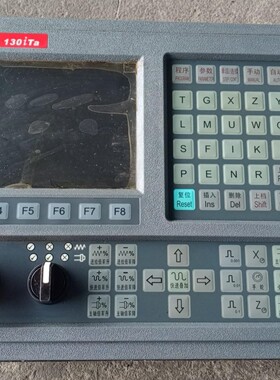 广泰GUNT-130Ta系统一台，包好，实物如图 ，需要留言