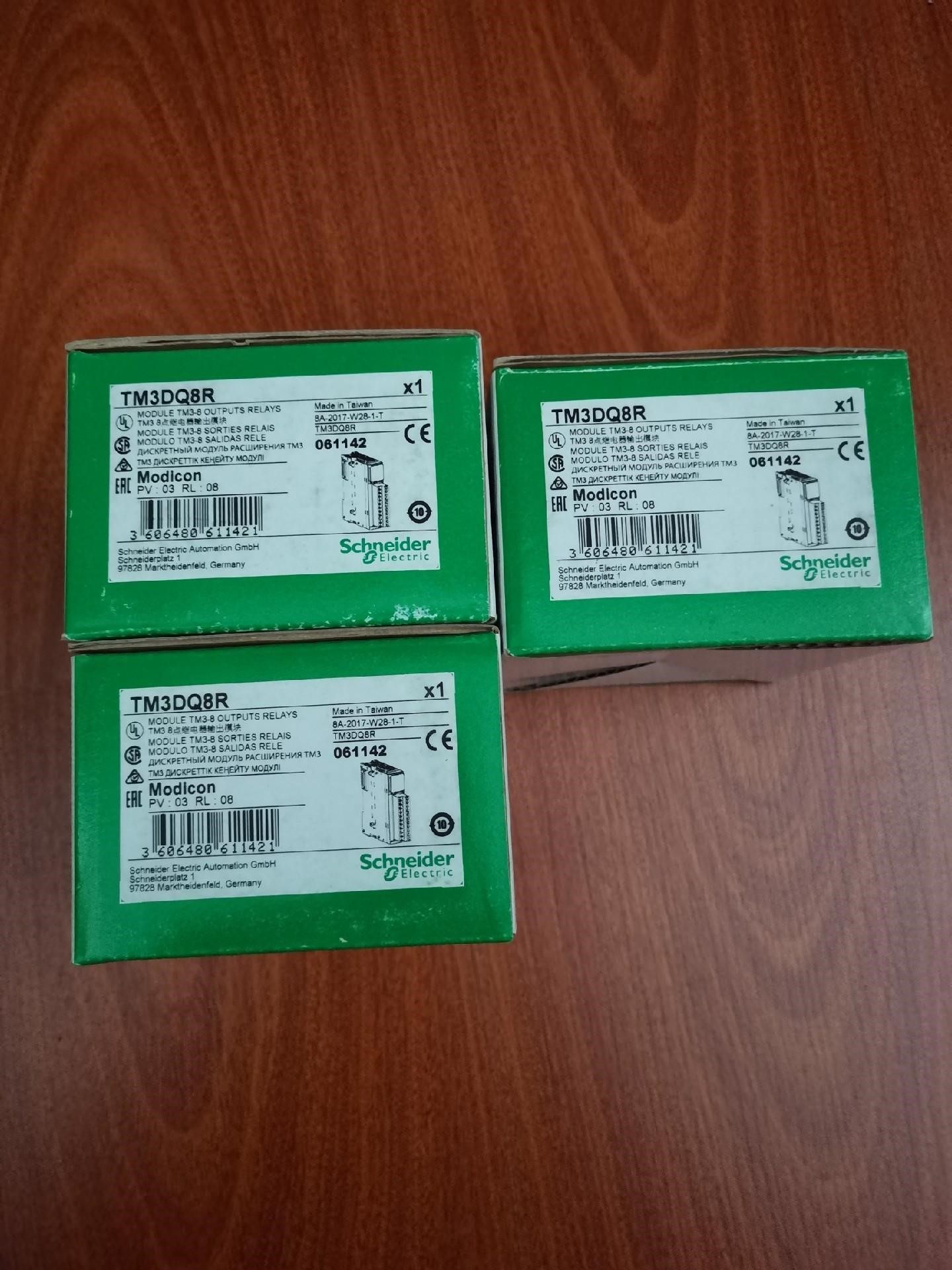 施耐德模块TM3DQ8R,全新原装正品现货，有需要联系