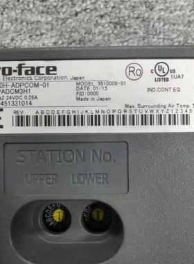 Pro-face AGP3000H-ADPCOM-01，Mo