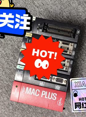 MACP_CPXB MACP_MOP02 MACP_IOXB