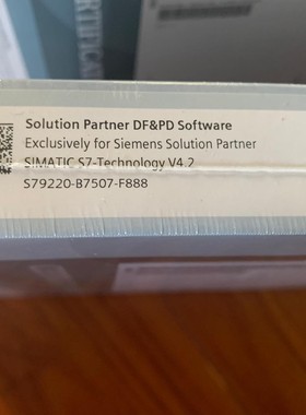 S79220-B7507-F888西门子软件 全新原装正品未
