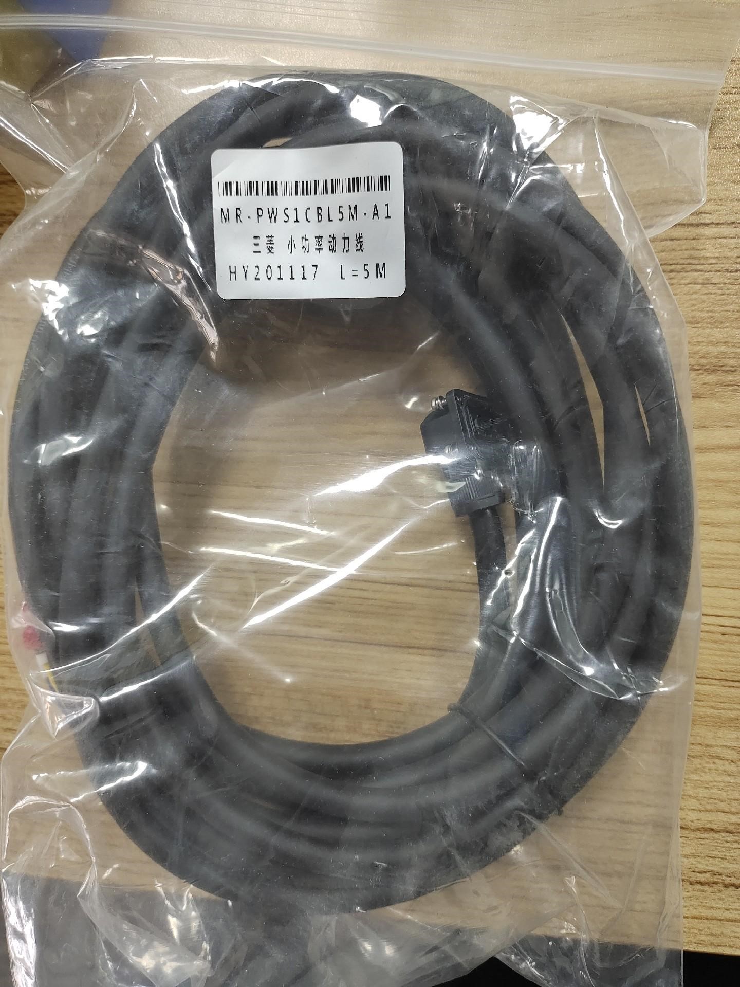 编码器线 MR-J3ENCBL5M-A1-L