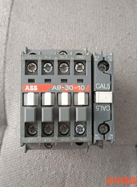 ABB接触器 A9-30-10  包邮包好刚拆八九成新