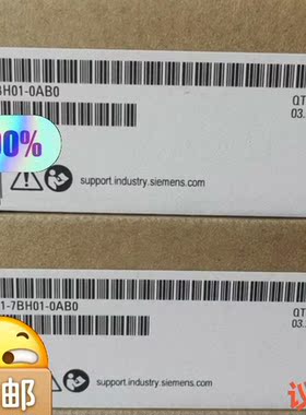 6ES7321-7BH01-0AB0 ，全新正品现货，质保一