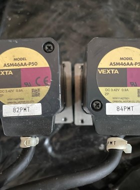 进口拆机东方步进电机ASM46AA-P50，带个50比1减速
