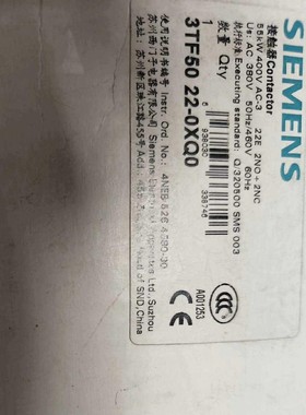 3TF5022-0XQ0西门子正品包邮