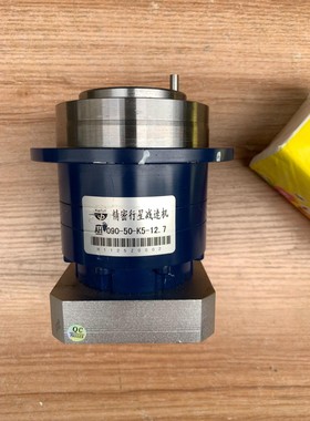 kaifull凯福精密行星减速机，750W行星减速机！