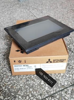 三菱 GS2107-WTBD/GS2107-WTBD-N 全