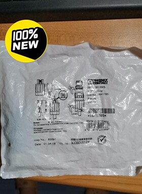1641785 德国 菲尼克斯 传感器连接器SACC-M12