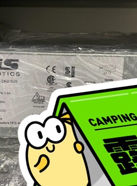 3533519 PNT350-2-24V/6V5