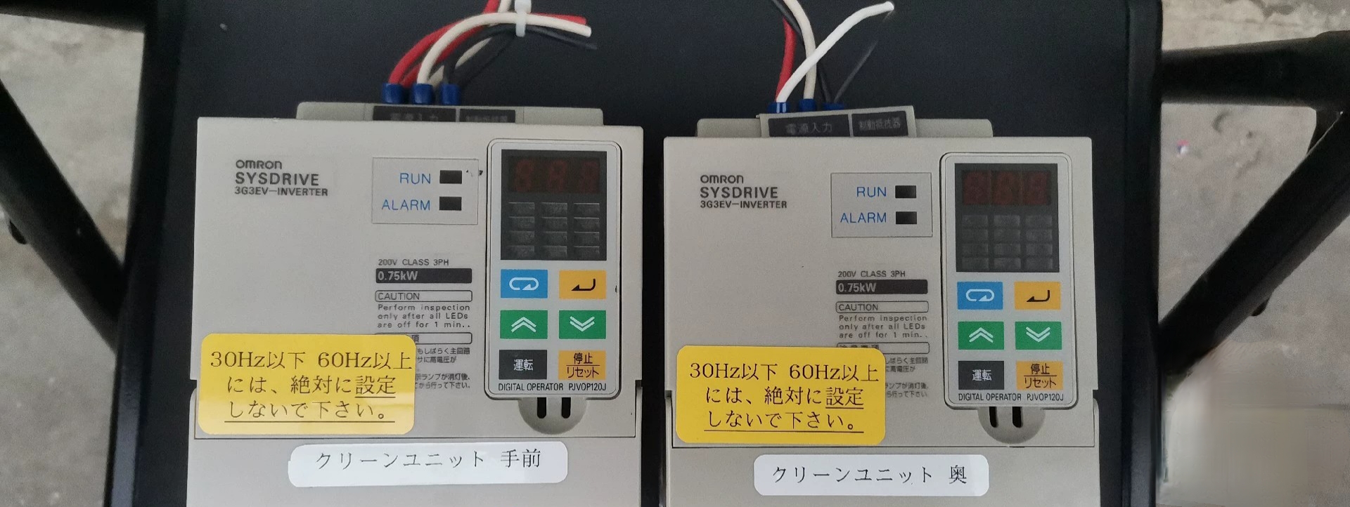 正品一手货源拆机3G3EV-A2024200v0