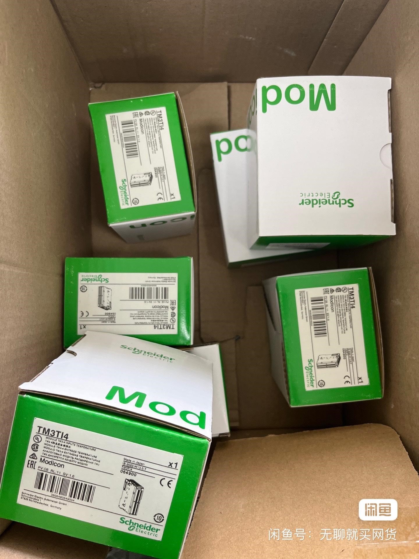 施耐德模块TM3TI4全新原装