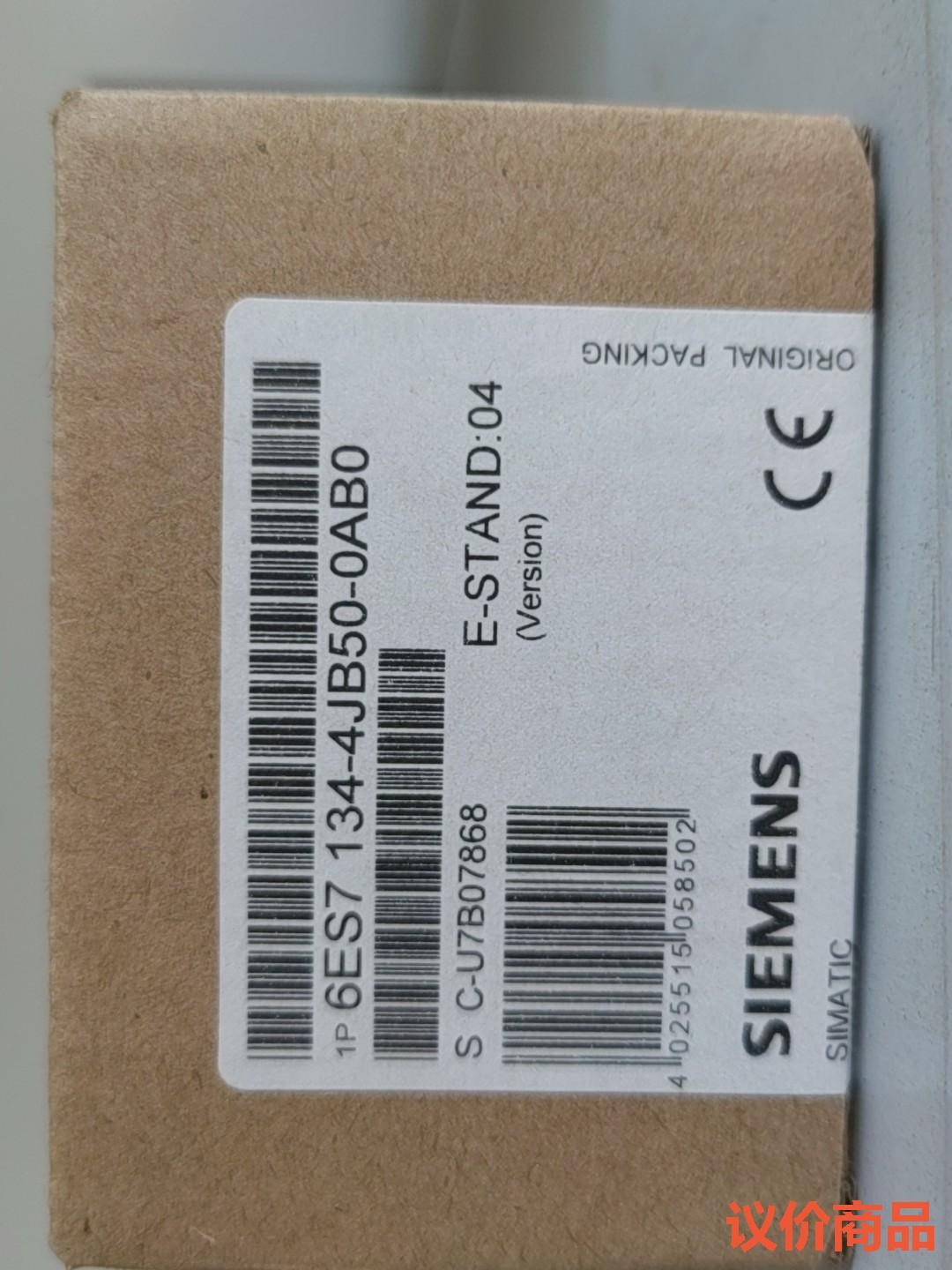 6ES7134-4JB50/4JB51-0AB0