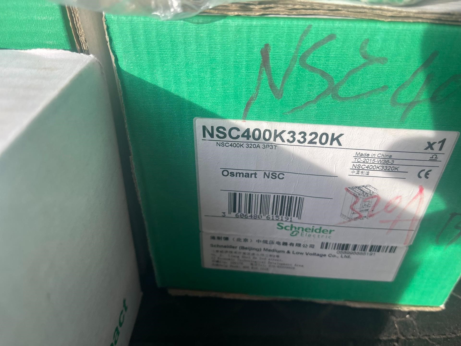 施耐德NSC400K3320K，共两台，单价1450