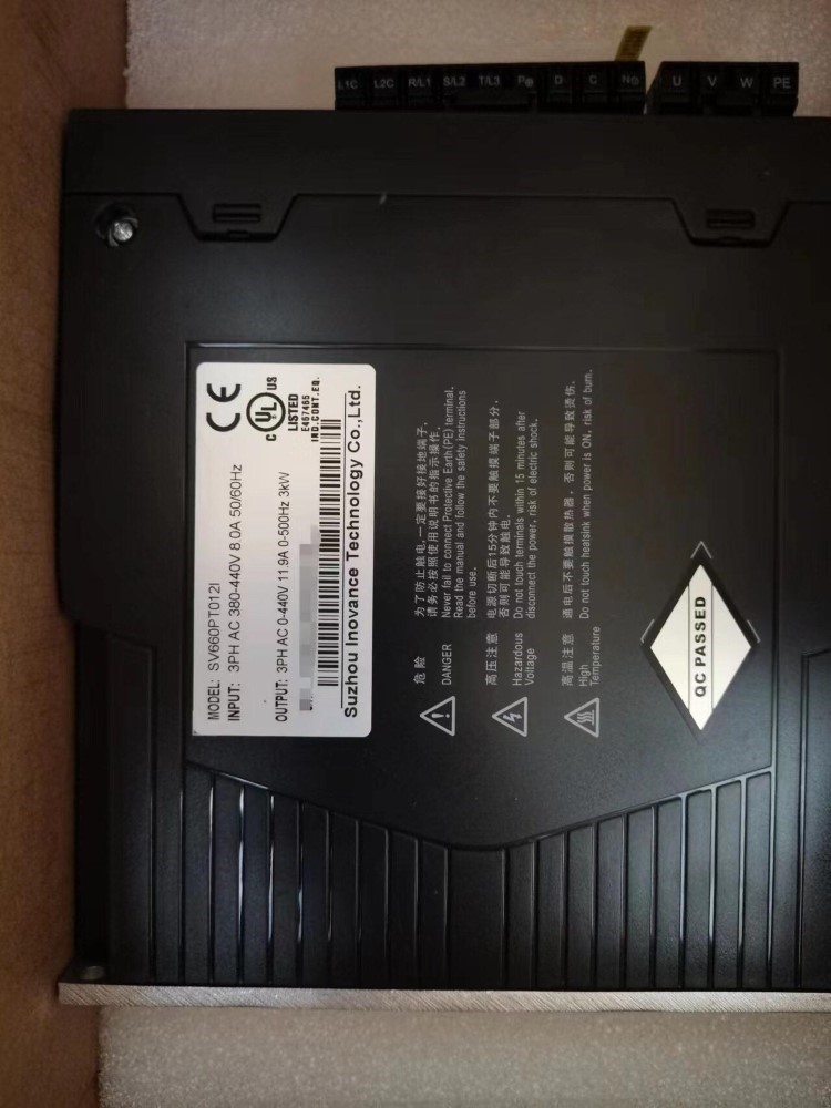 汇川伺服驱动器SV660PT012I 全新无原包装了，插头齐