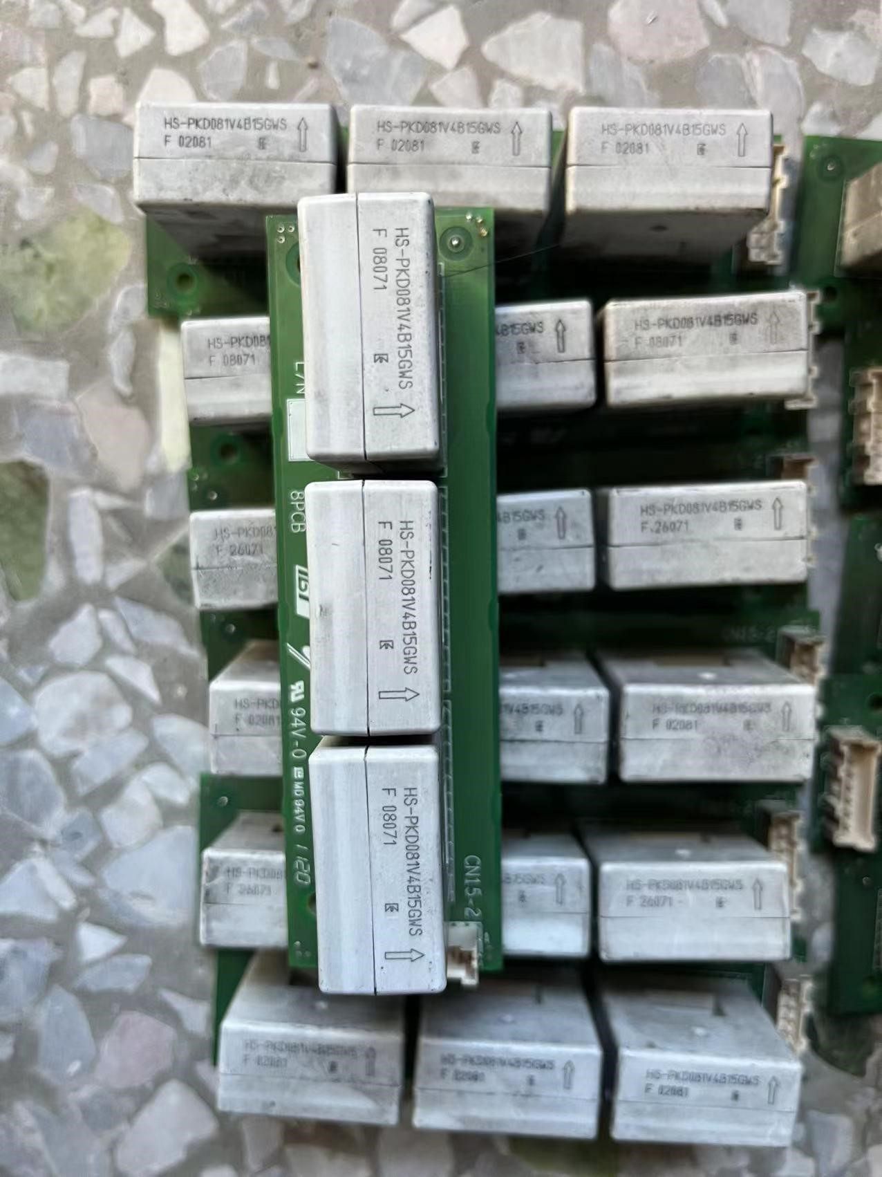 二手HS-PKD081V4B15GWS