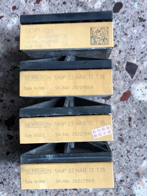 西门康SKiip22NAB12T35