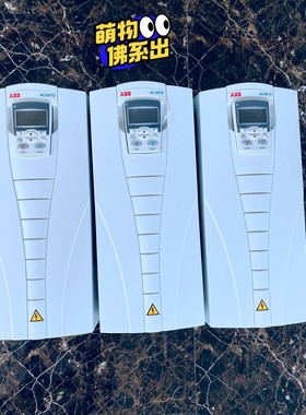 20年99新 ABB变频器15KW 18.5KW ACS51
